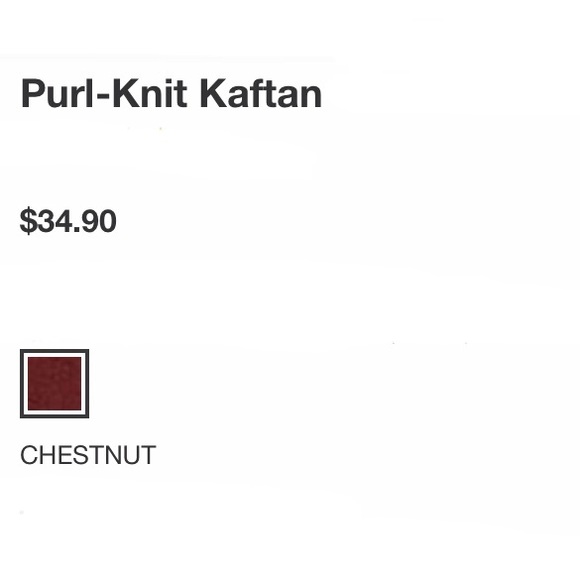 Swim Kaftan Cover Up - Picture 4 of 8